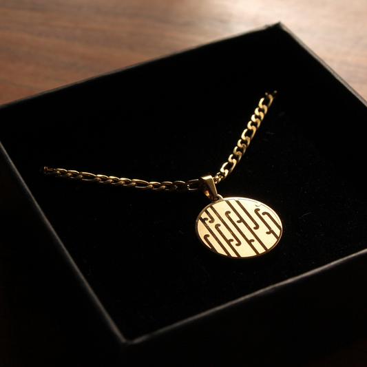 Tuku Iho Necklace