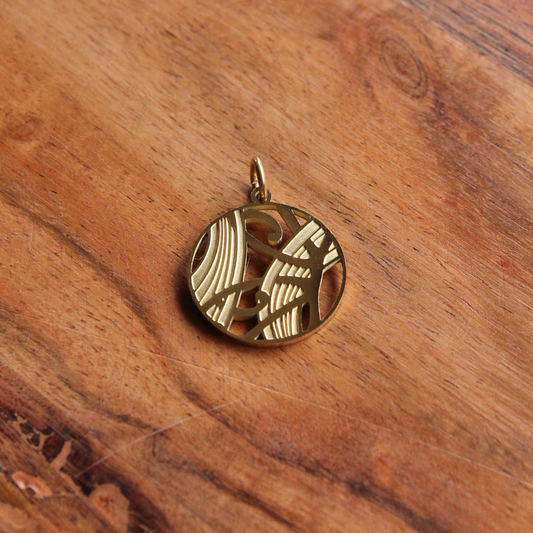 Rangiahua Charm