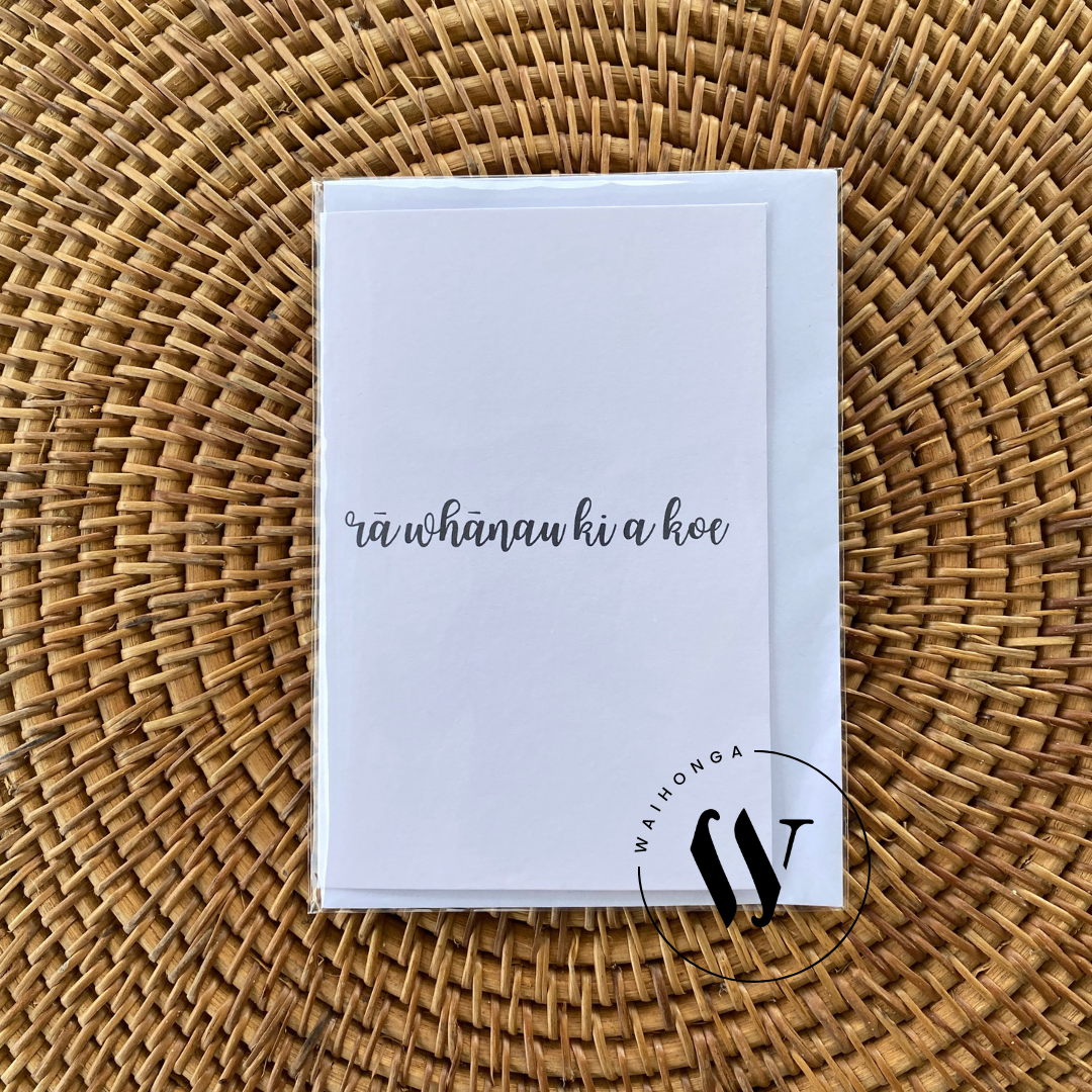 Greeting Card Bundles - Buy 5, get 1 FREE.